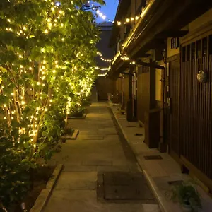 Imakumano Terrace - 木米庵 別荘